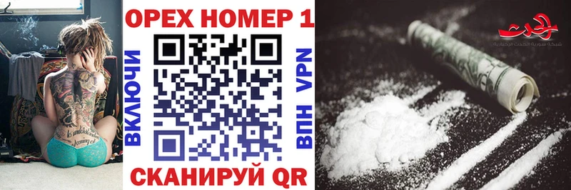 сколько стоит  Феодосия  hydra зеркало  COCAIN Fish Scale 