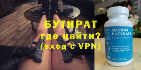 герыч Алексин