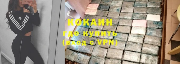 соль курить ск Алексеевка