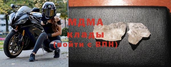 соль курить ск Алексеевка