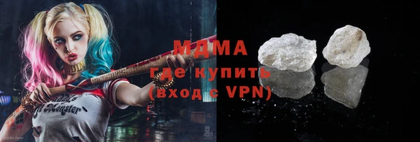 соль курить ск Алексеевка