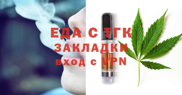 соль курить ск Алексеевка