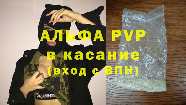 бутират Алзамай