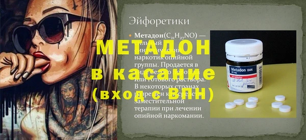 бутират Алзамай