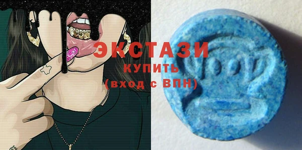 соль курить ск Алексеевка