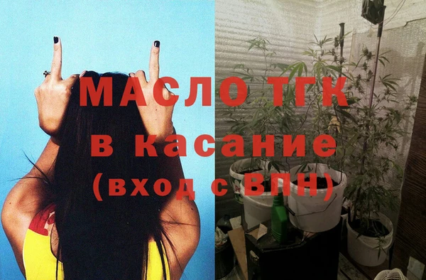 соль курить ск Алексеевка