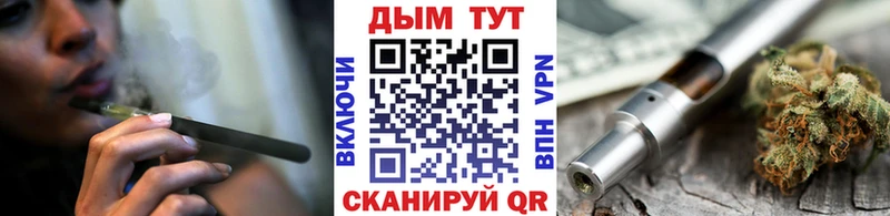 Каннабис тримм  где найти   Феодосия 
